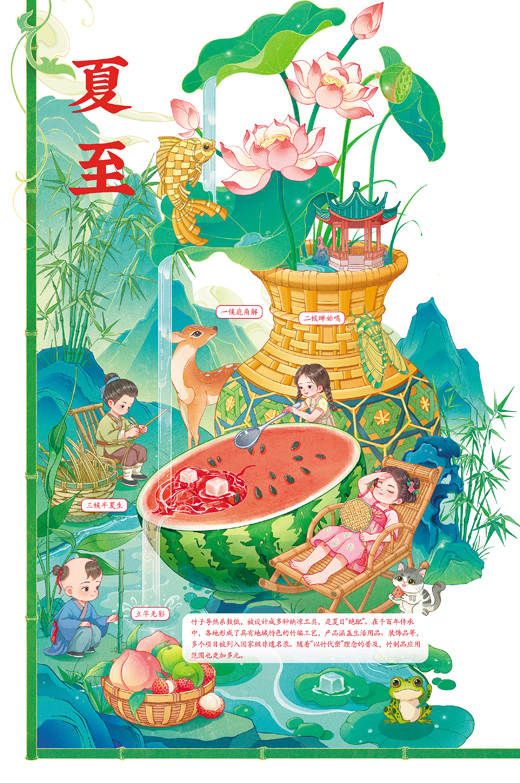 深入洞察:NG电子游戏的核心优势 - c7娱乐haochengbo
