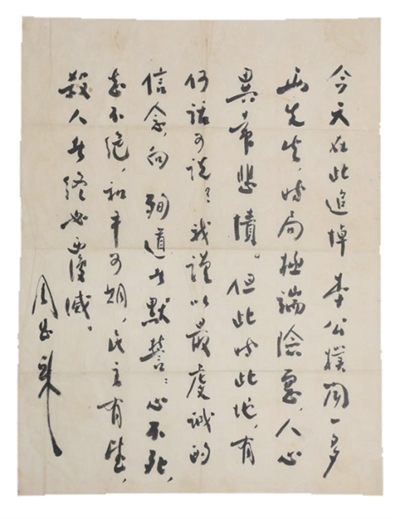 深入洞察：NG电子游戏的核心优势 - c7娱乐haochengbo