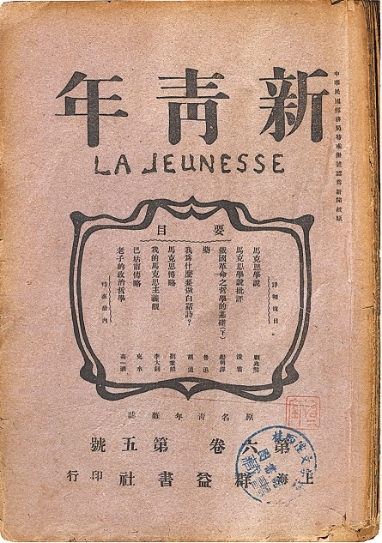 深入洞察:NG电子游戏的核心优势 - c7娱乐haochengbo
